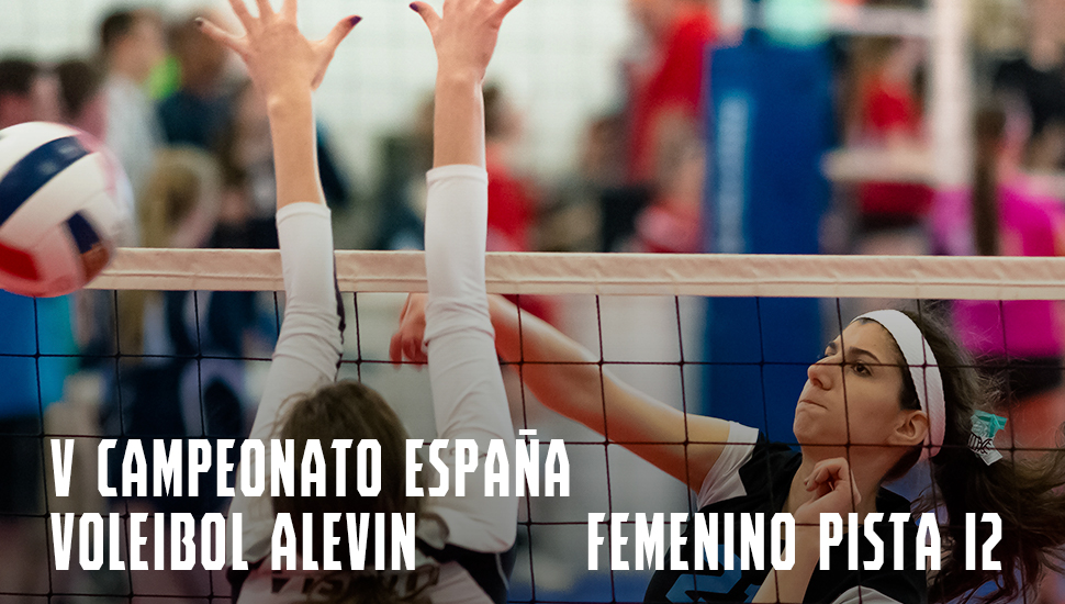 Imagen del video: V Campeonato de España Voleibol Alevin Femenino Pista 12